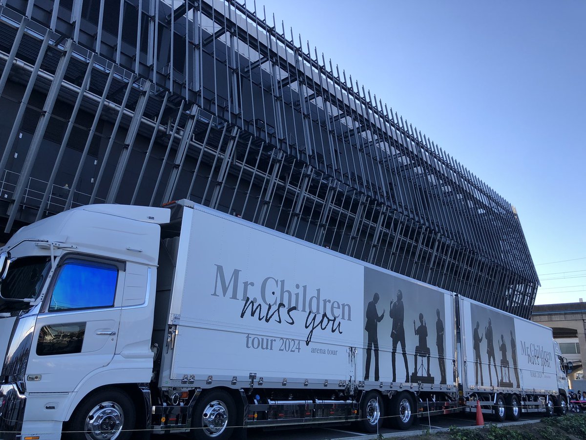 MA_ROYALB's tweet photo. ポートメッセ第1展示館、仕事以外で初めて来た！！

どんな音が聴けるか楽しみだ🎸

#ミスチル #missyou 
#名古屋 #音楽 #LIVE https://t.co/g5wACa0aHQ
