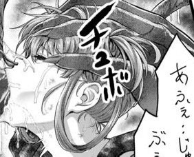 女神敗北19話より、罪人女神ヘカテー地獄送りシーン、アダルト化版!!😆✒️
今回は腹ボコ、ボテあり!生意気なメスガキ女神を地獄のザコ鬼達が、分からせ!
🫵😈無様ァ

pixivFANBOX https://t.co/CeBxuuQe9b
ファンティアhttps://t.co/zHFQQsGlgM https://t.co/zHFQQsGlgM
cien https://t.co/DFLz5DuYqg 