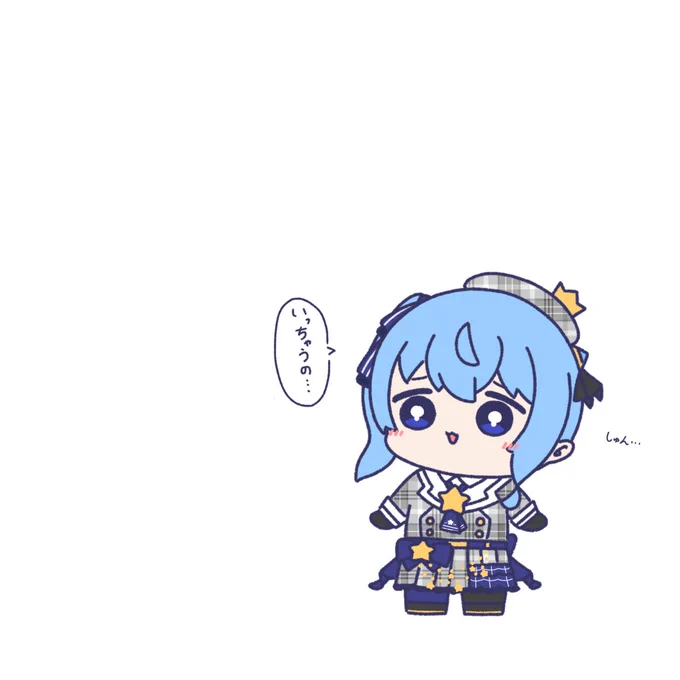 4枚目はなんでか知らないけど1番伸びたイラストです#あなたの評判良かった4選がみたい 