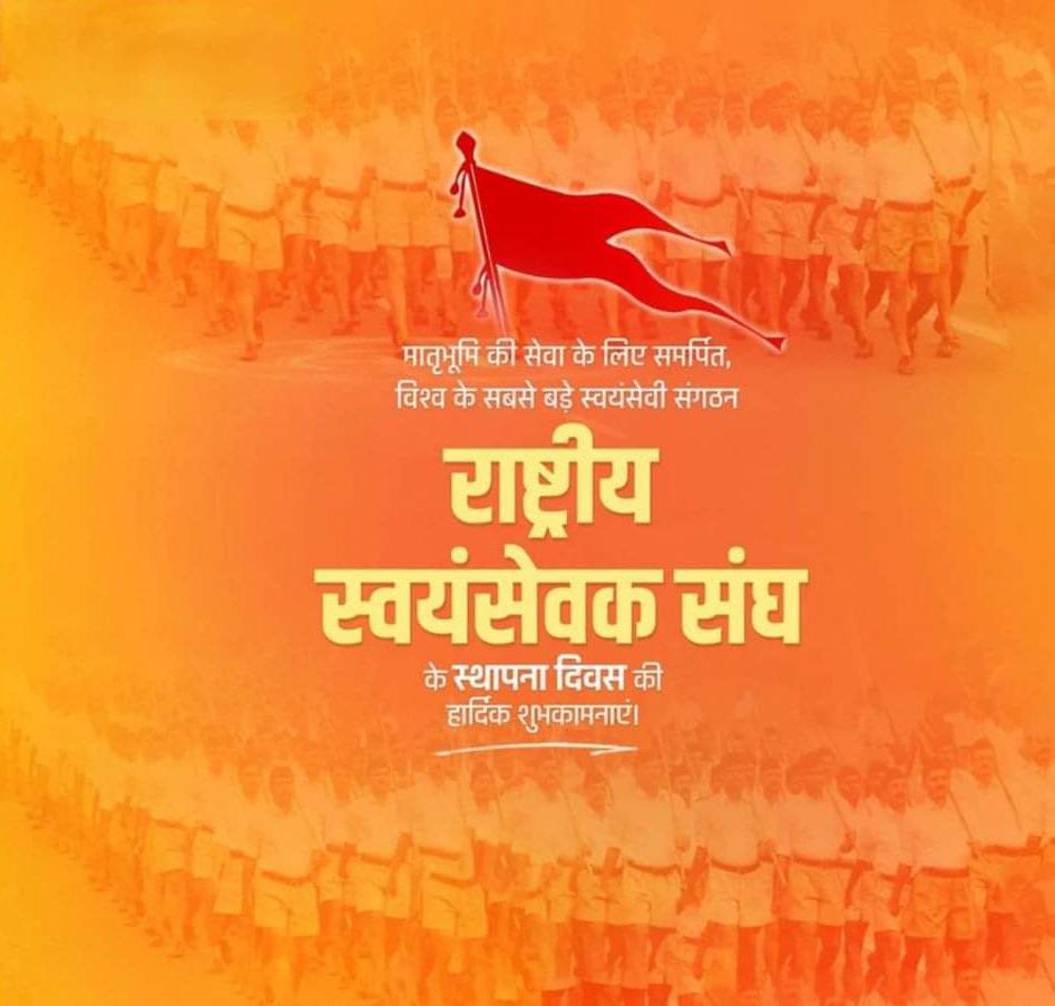 P S SINGH (@advpssingh) on Twitter photo 