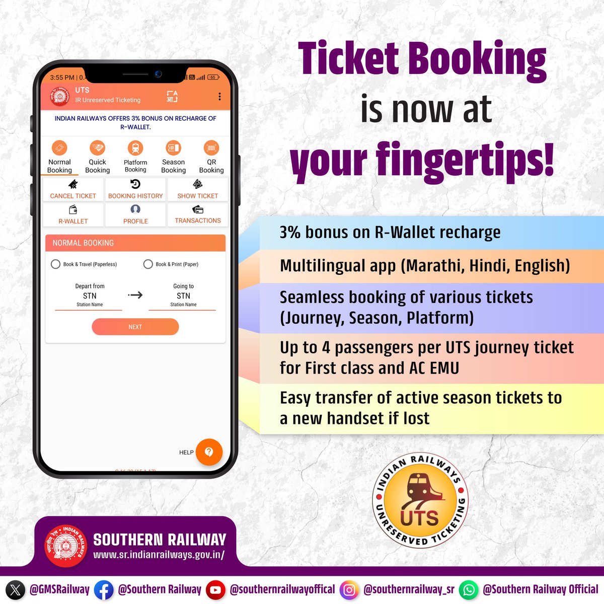 SalemDRM's tweet image. Book your tickets with ease!

Enjoy a 3% bonus on R-Wallet recharge, seamless multilingual support, and effortless transfers for lost season tickets.

Travel smart with our app!

#TicketBooking #SeamlessBooking #MultilingualApp #SmartTravel #TravelWithEase #SouthernRailway