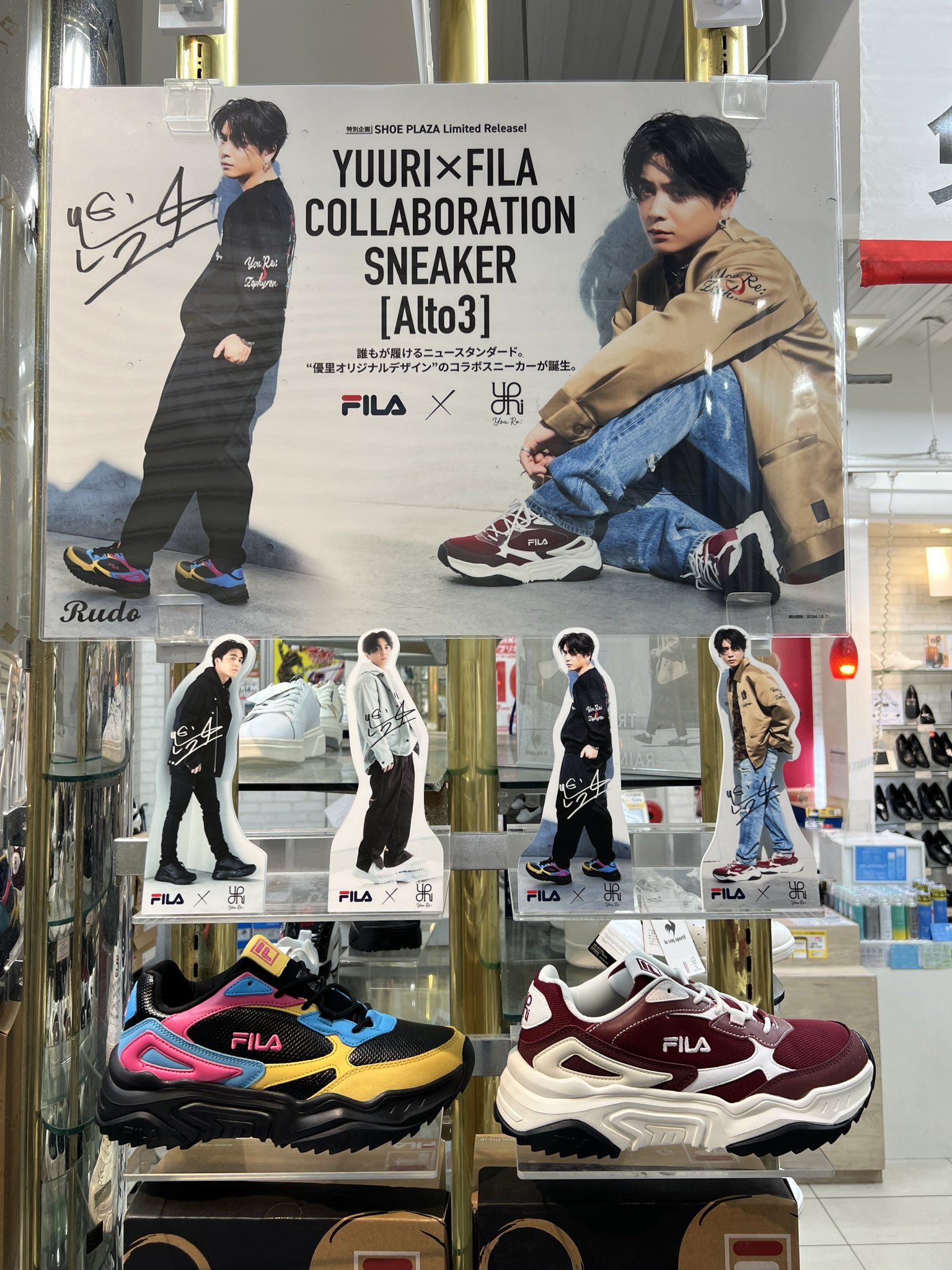 kutsu.com（株式会社チヨダ） on X: 