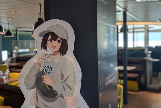 大変幸… 