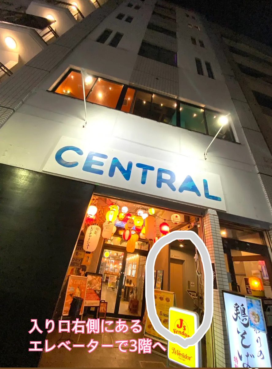 Undivide_JSD's tweet photo. 本日開催🎉
The Butlers

CENTRALにて
一同ご主人様のお帰りを
お待ち申し上げております🤵🏻‍♂️🤵🏻✨ https://t.co/aWSgaD10OQ