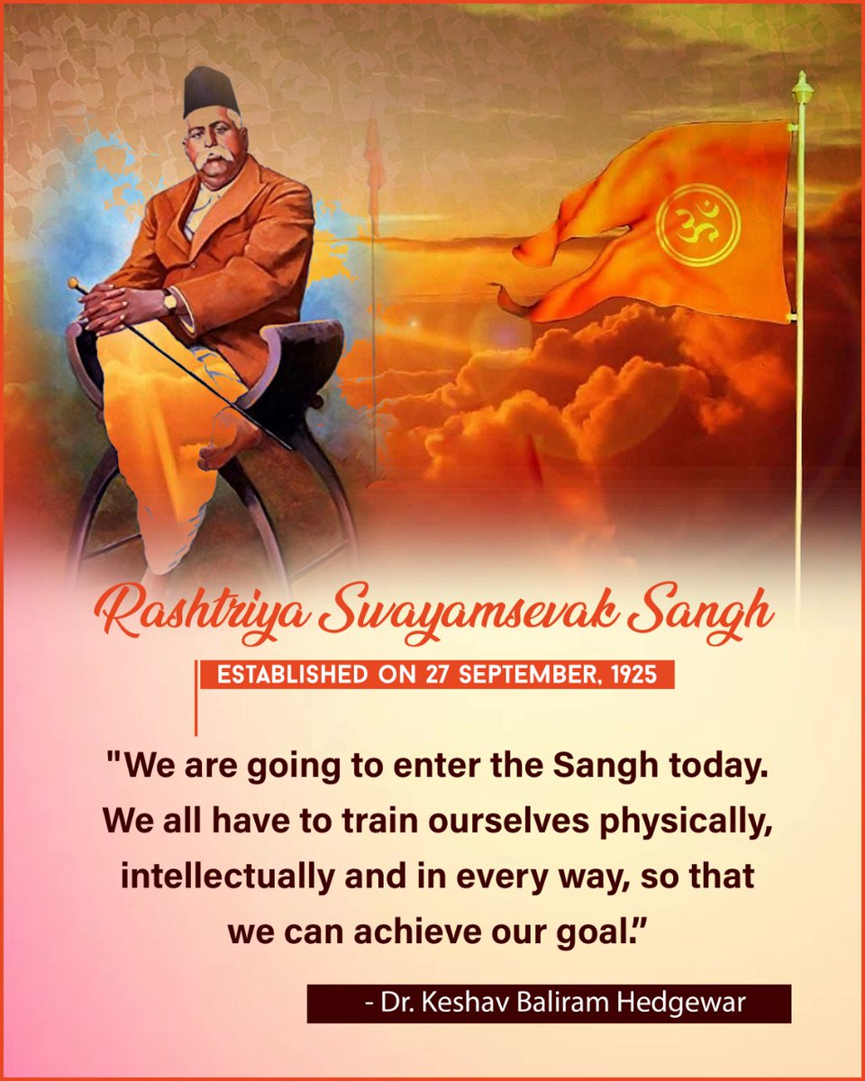 SaveTheNature18's tweet photo. #RSS_VIJAYADASHMI2024
#ବିଜୟାଦଶମୀଉତ୍ସବ୨୦୨୪
#विजयादशमीउत्सव२०२४
#RSS100 https://t.co/ThuW3PHuGt