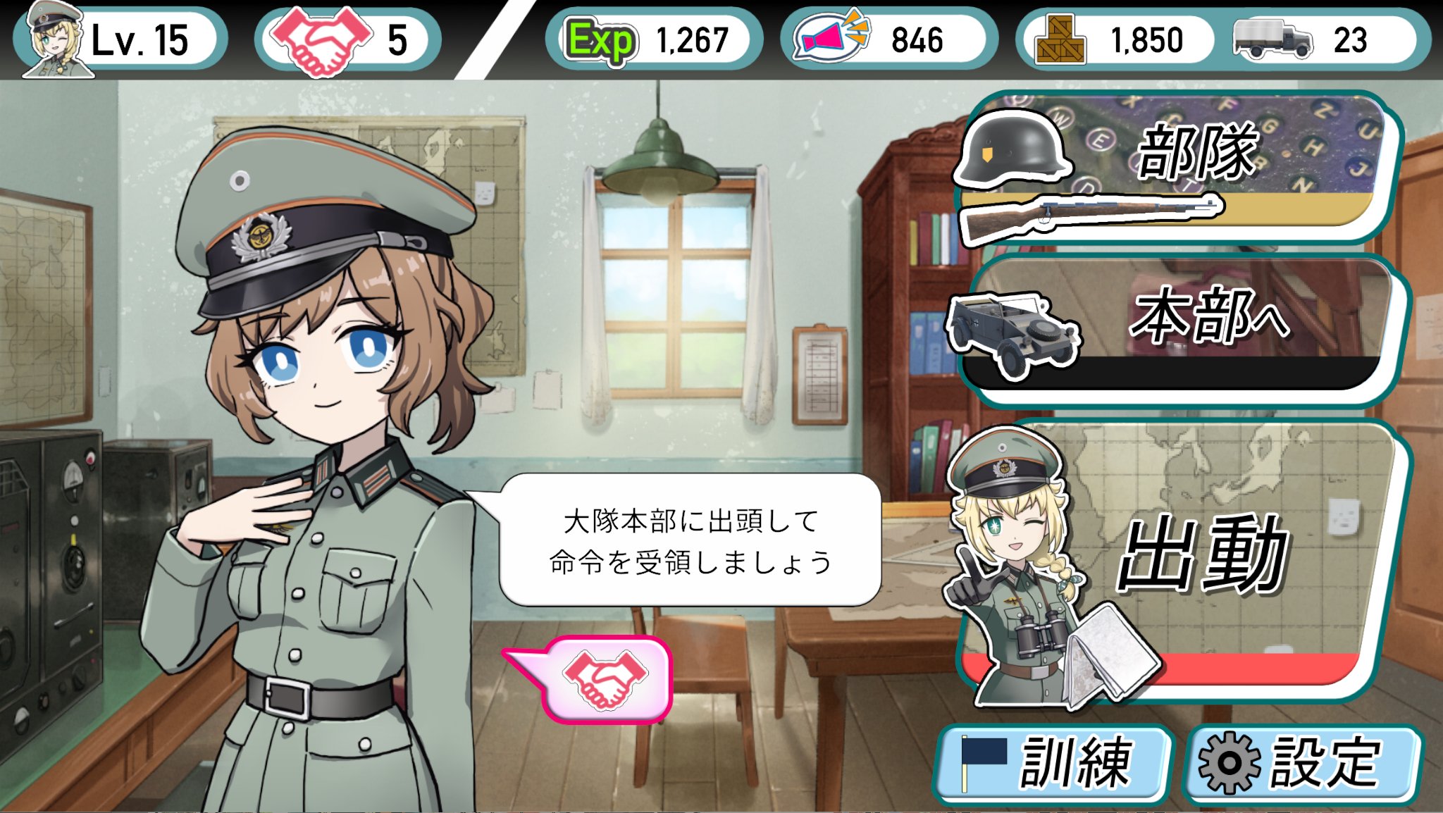 ピリオド・ゲームズ@ボドゲ／デジゲ制作中！ (@PeriodGames) / X