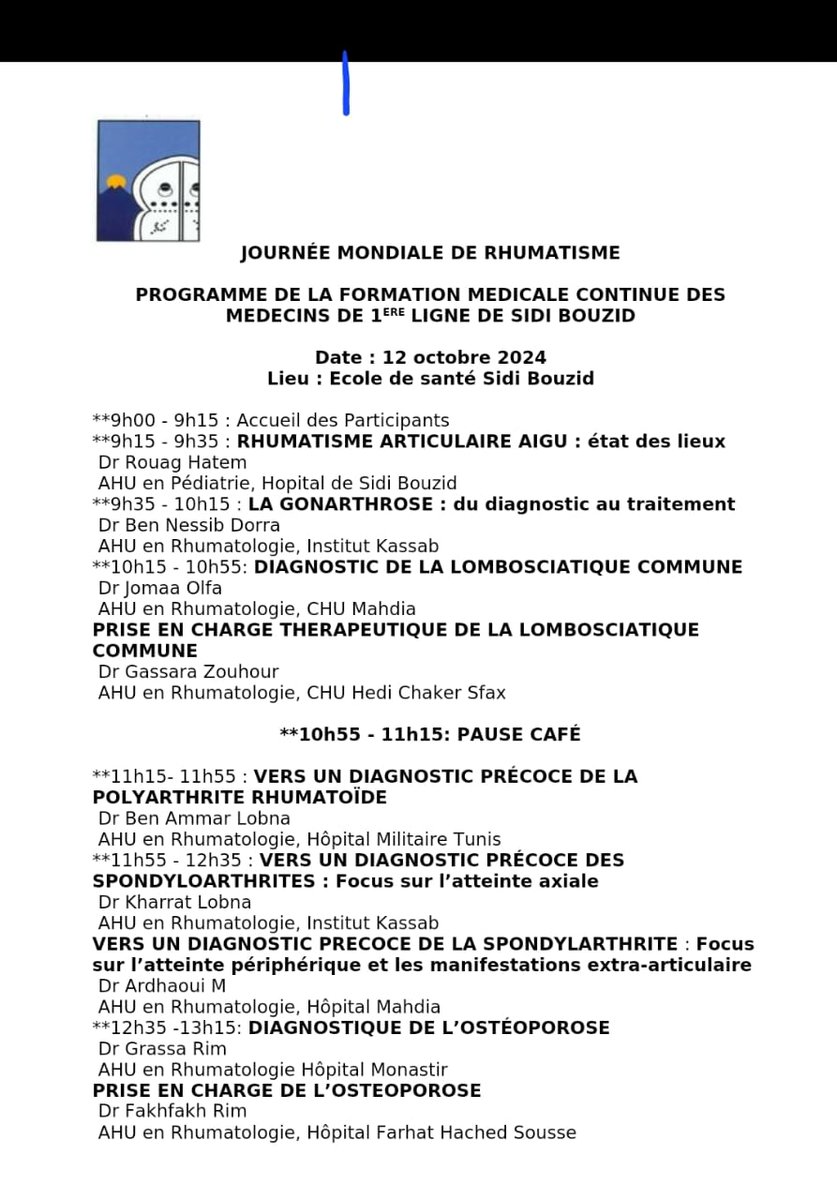 📢👉Tunisia World Arthritis Day CELEBRATIONS🎉: paflar.org/patient.../juv…
 #WorldArthritisDay2024
#paediatricrheumatology
#PAFLAR