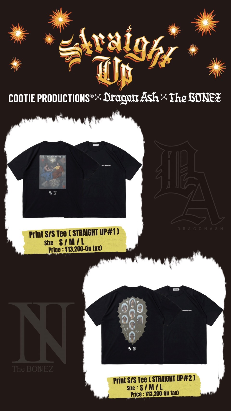 COOTIE X Straight Up Tシャツ Mサイズ JESSE Kj - メルカリ｜T
