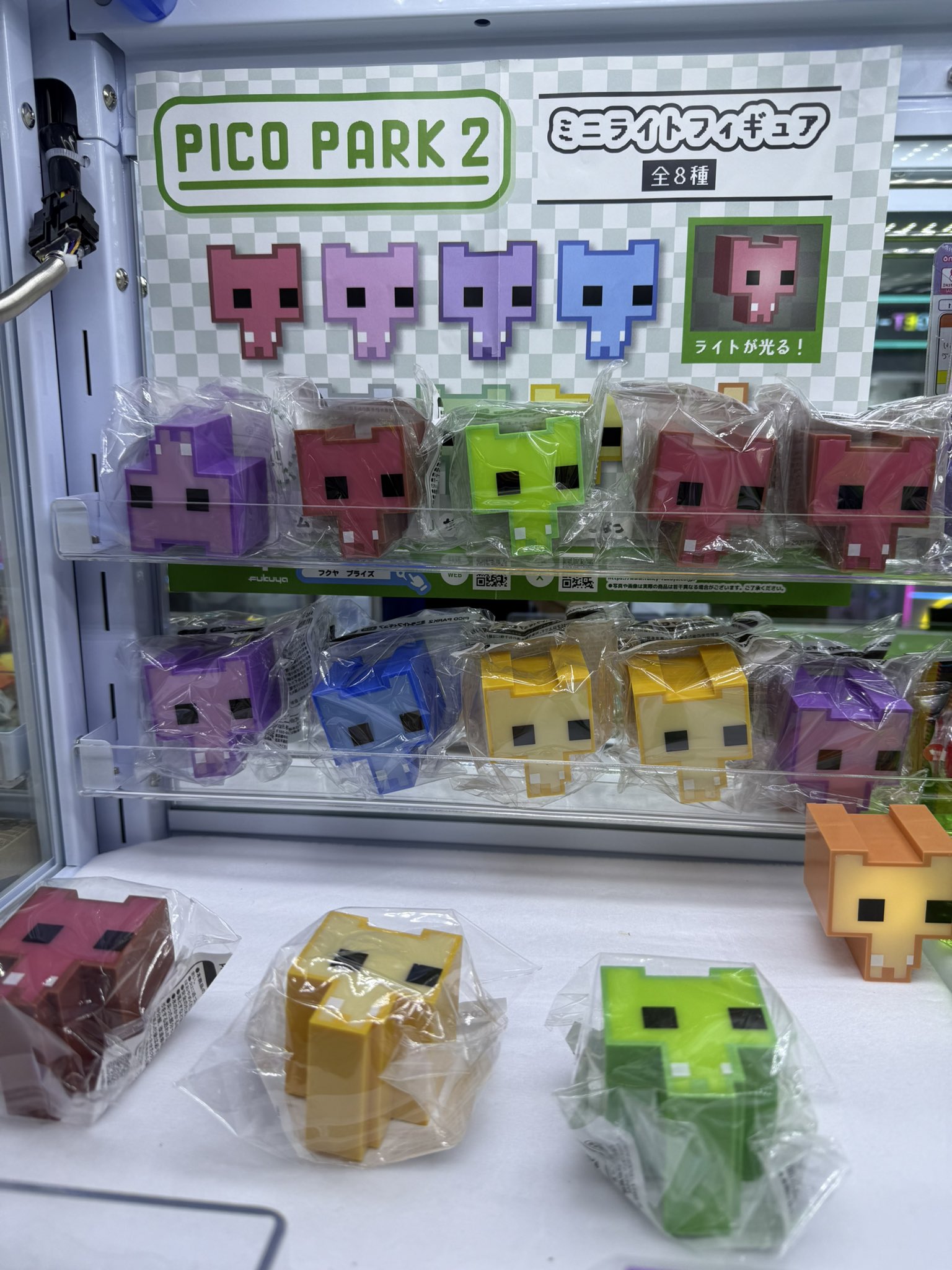 ドラマ八王子高倉店 on X: 