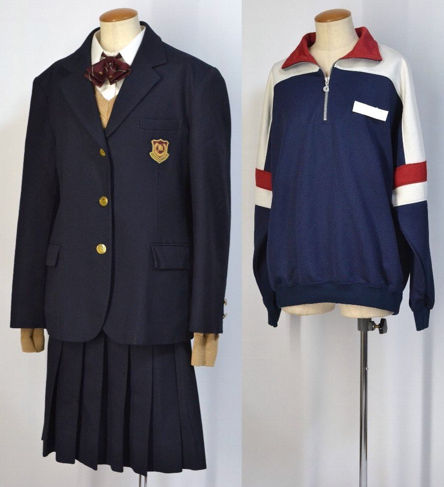 埼玉県 春日部共栄高等学校 ブレザー冬服 リボン ジャージトップスが 埼玉県 春日部共栄高等学校 ブレザー冬服 リボン ジャージトップスが