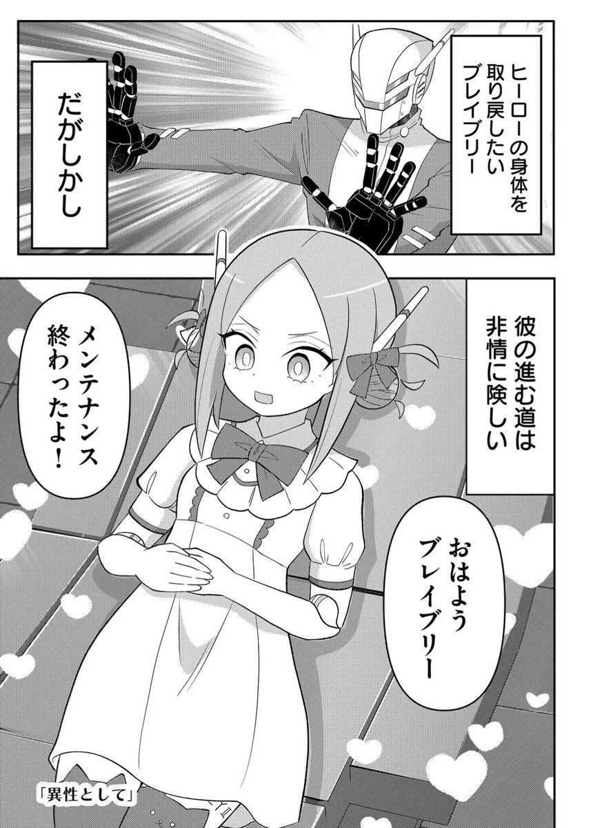 (2/5) 