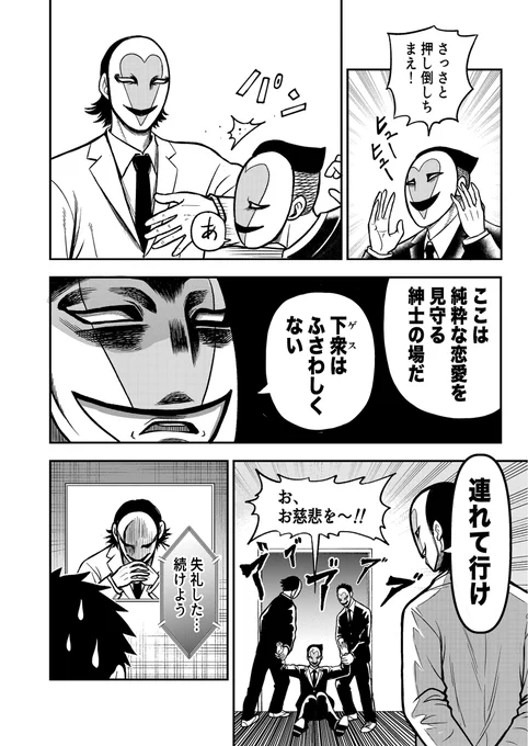 (5/9) 