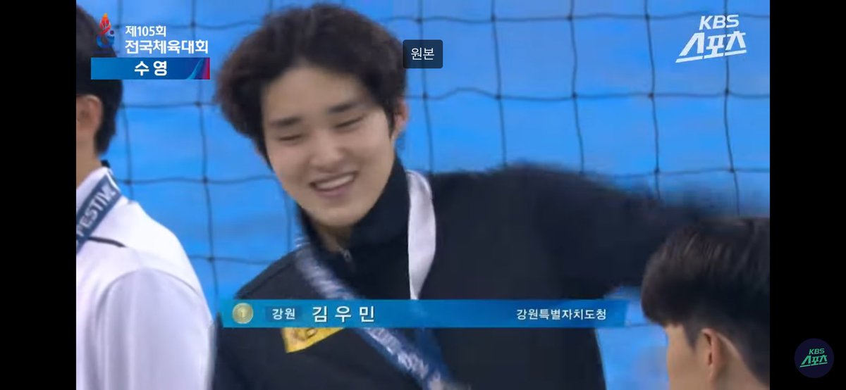 muming___'s tweet image. 축하드려요 🥇🤍