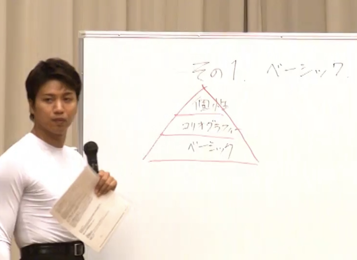 やまと tweet media