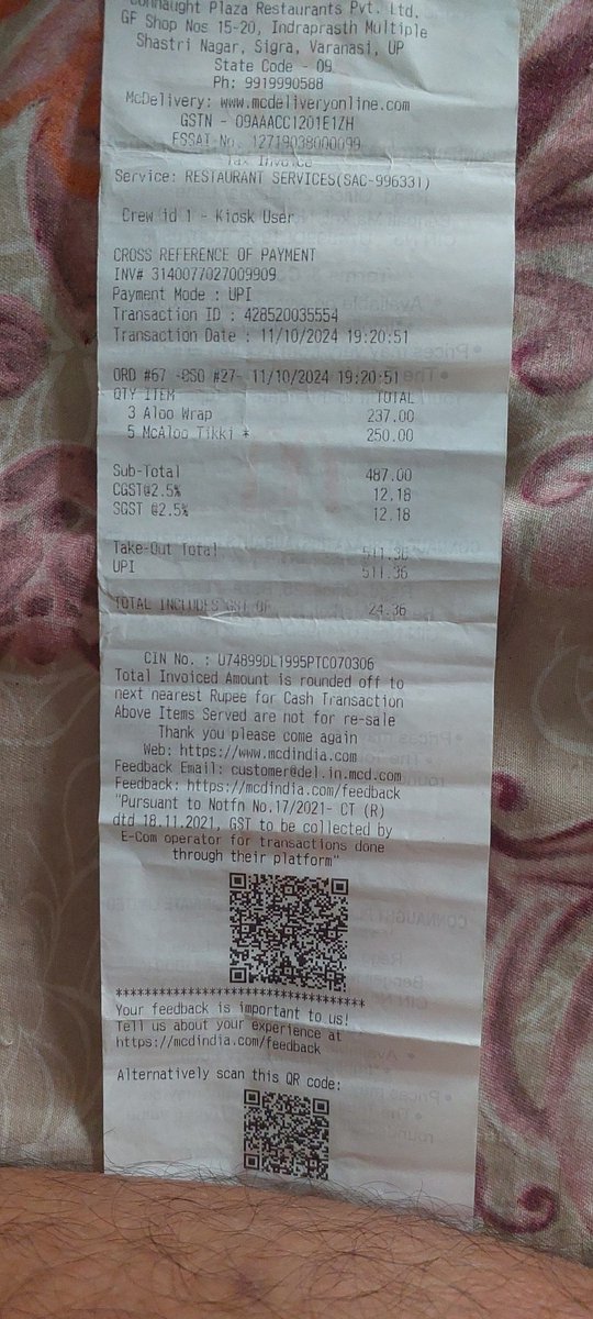devi_speaks's tweet photo. The employees of McDonald's Varanasi IP Mall Sigra outlet are thieves. Yesterday evening I ordered 3 McWrap and 5 McAloo tikki burger for take out, and the employees stole one piece from each. 1/2 @mcdonaldsin @Mcdonaldsinind @jagograhakjago @mcdonaldsindia @McDonalds https://t.co/IltTXJ3F67