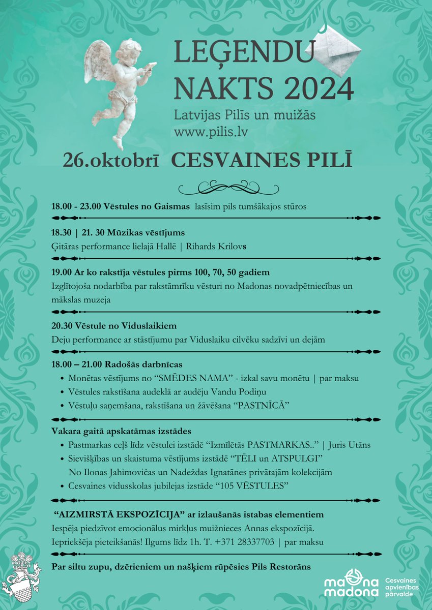 26. oktobrī, jau trīspadsmito sezonu visā Latvijā izskanēs Latvijas piļu un muižu asociācijas organizētais pasākums “Leģendu nakts”. Šī gada pasākuma tēma – Vēstules.