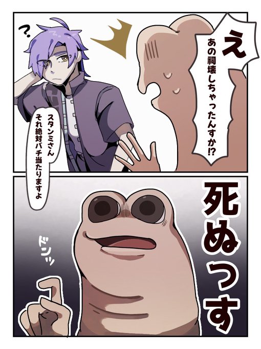 柚檸檬。(@yuzuremonn_) さんのマンガ一覧 | ツイコミ(仮)