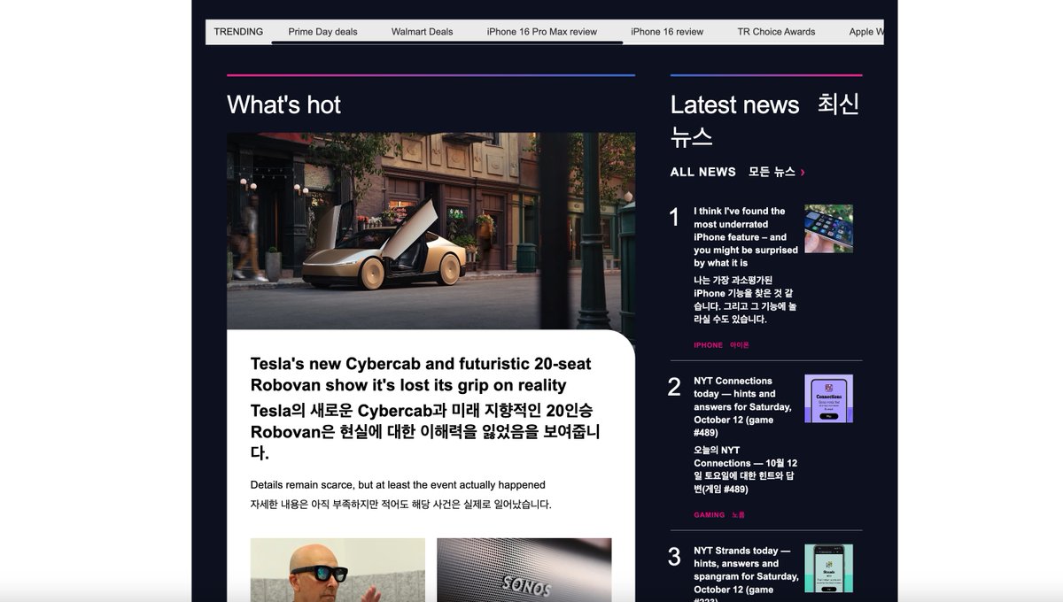 Deep_Translate's tweet image. 🖥️ Tech enthusiast? Get insights from around the world! Read tech reviews from experts in any country, translated instantly with DeepTranslate. 🚀 What gadget or tech review would you love to explore? #chatgpt4o  #TechReviews #iPhone16 #TechNews #DeepTranslate #AITranslation