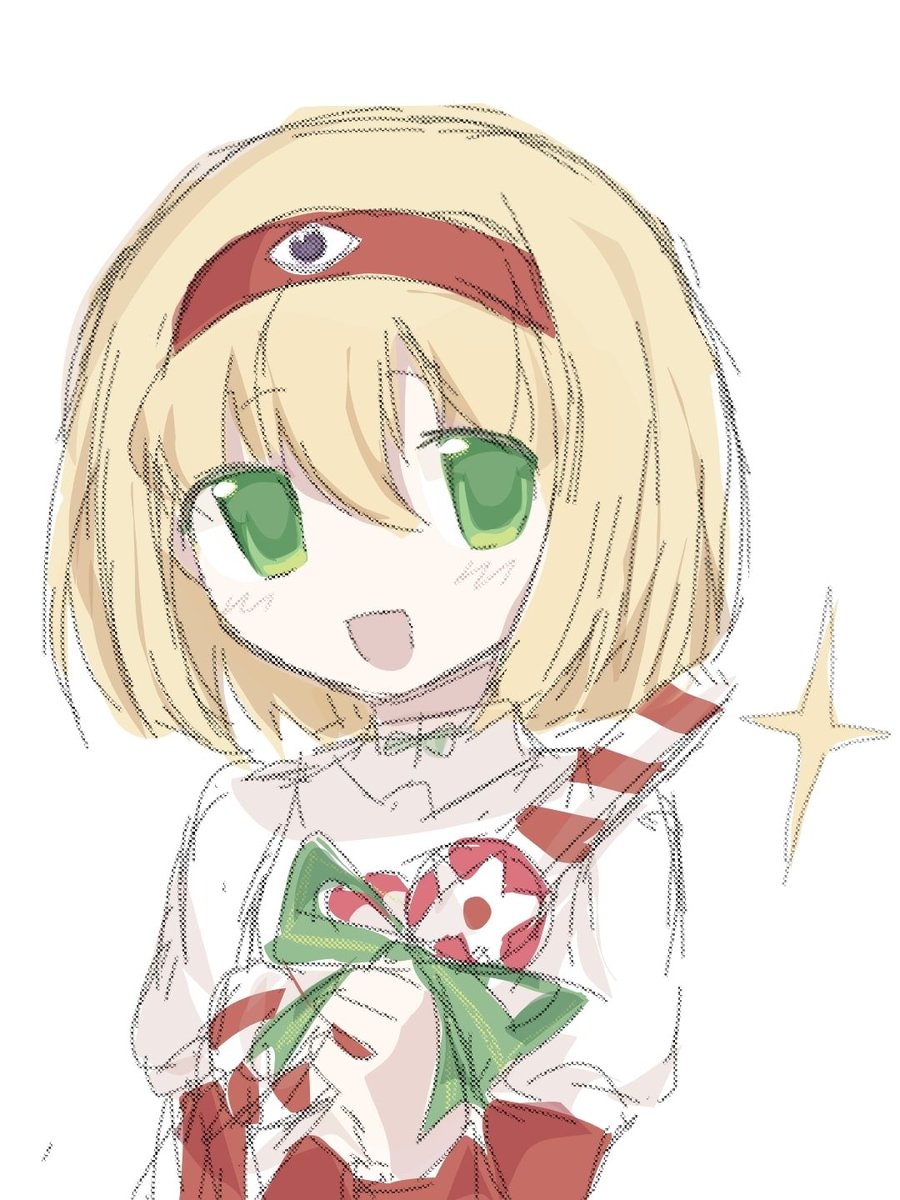大魔法峠　峠のラジオ　DVD-ROM 佐藤利奈 ゲオ公式通販サイト/ゲオオンラインストア【中古】1．大魔法峠