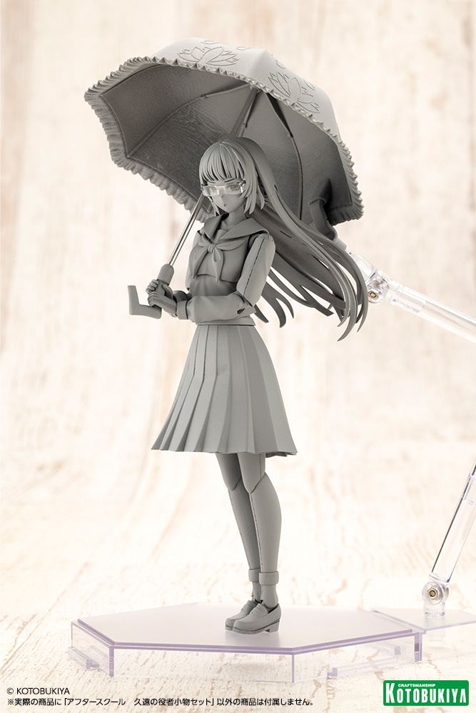 ALL JAPAN MODEL & HOBBY SHOW 2024】 Kotobukiya SOUSAI SHOJO TEIEN