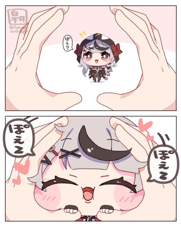 #あなたの評判良かった4選がみたい
2コマ漫画シリーズ 