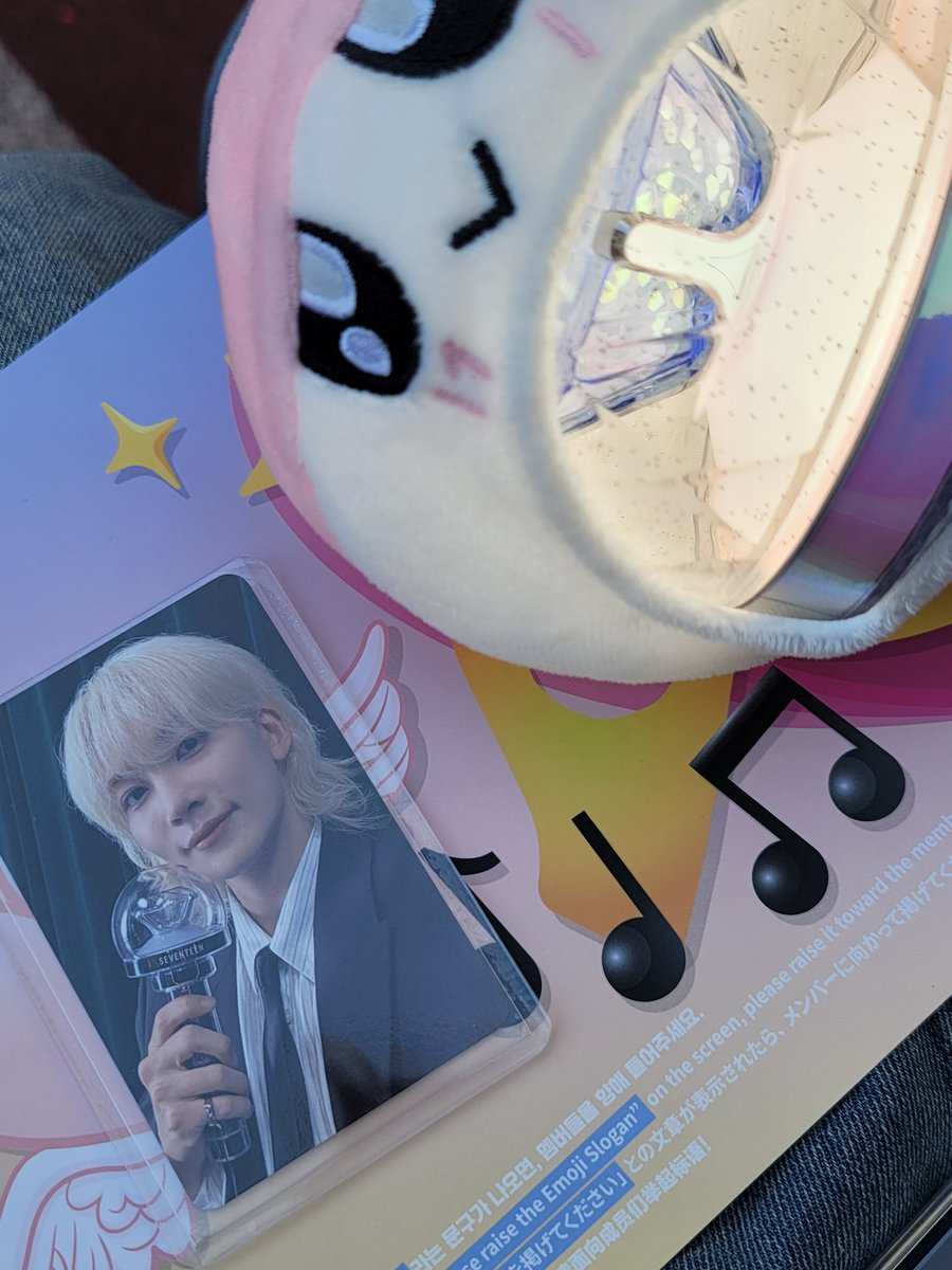 민규 공연 파이팅 ~
정한 보고싶어요 ~