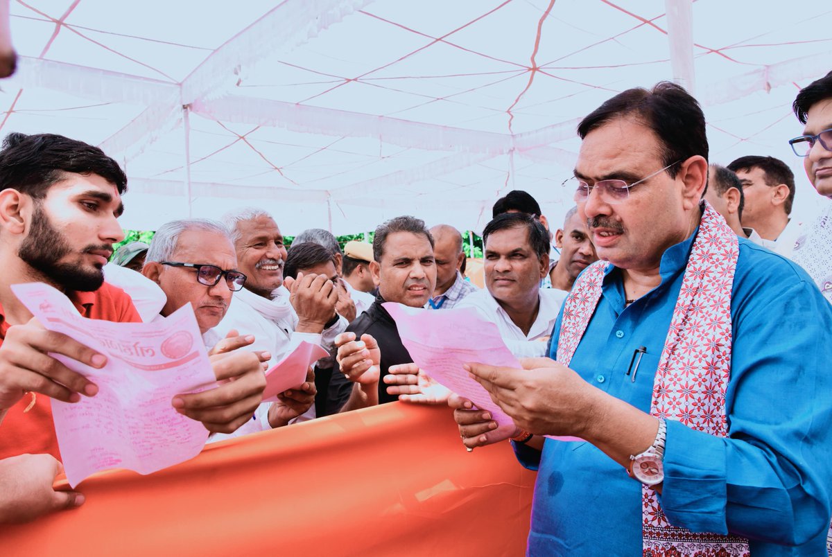 BhajanlalBjp tweet picture