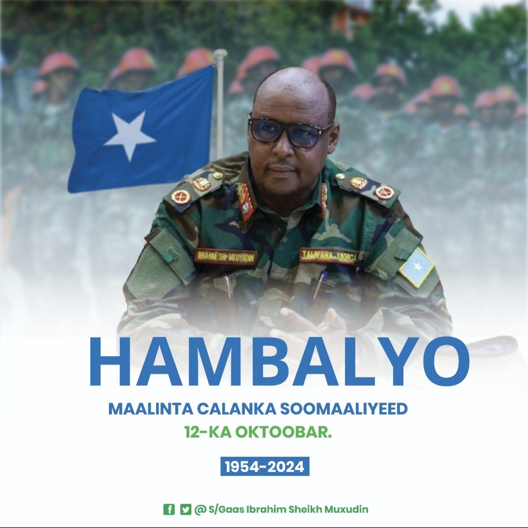Taliye ibraahim Sheikh “Waxaan u dabaal dageynaa 70-sano guuradii ka soo wareegatay xuska markii ugu horeysey ee aan yeelanno astaanta dalkeenna, taasoo sharaf iyo karaamo u ah qof kasta oo Soomaali ah, Alle ha u naxariisto halgamayaashii sababay guusha aan  maanta heysano.”