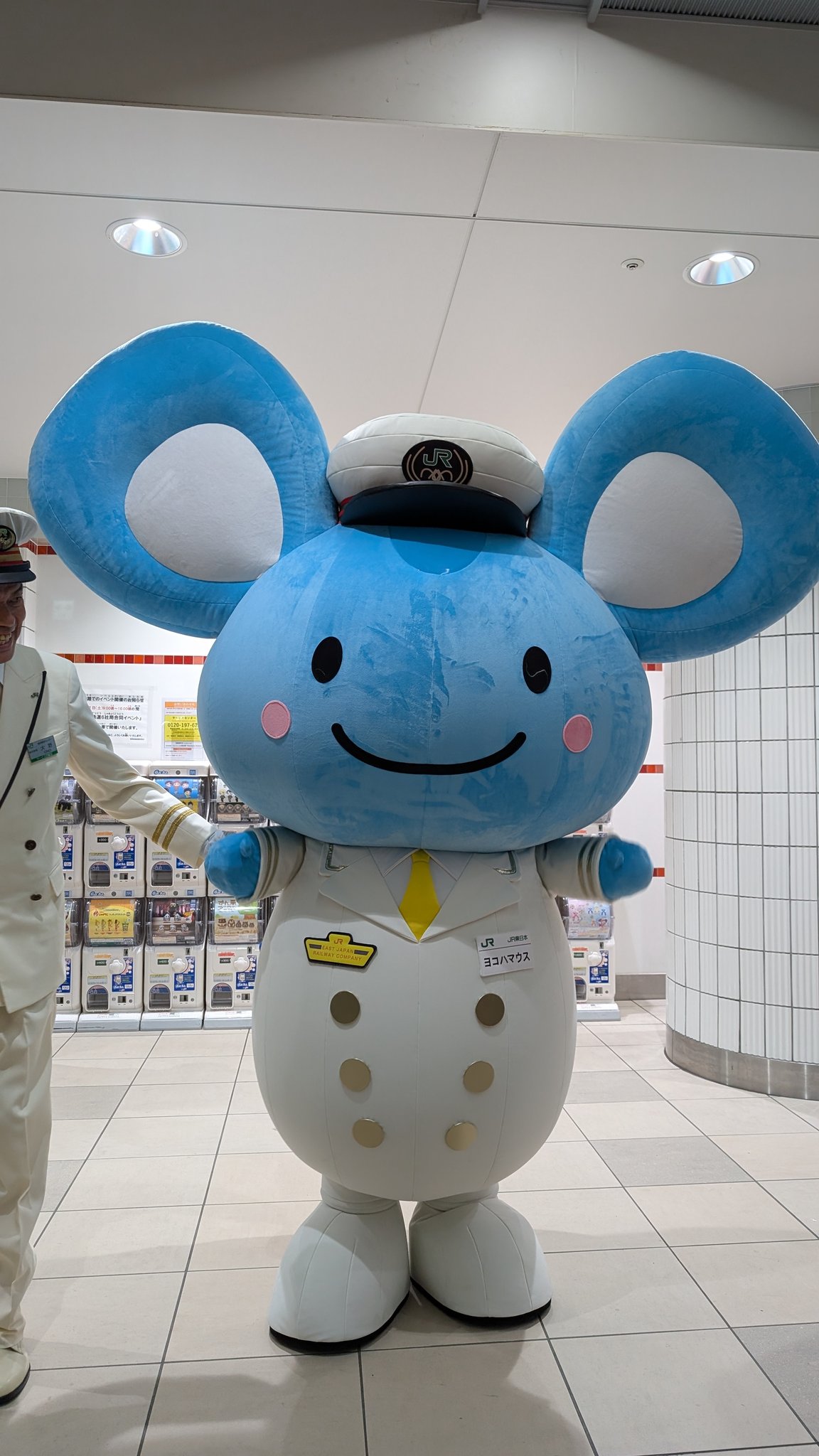 ヨコハマウス　ぬいぐるみ　限定　レトロ制服　JR横浜駅　150周年 ヨコハマウス ぬいぐるみ 限定 レトロ制服 JR横浜駅 150周年の