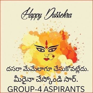 vinay_mudavath's tweet photo. @RamMohanINC @revanth_anumula @INCIndia #Group4appointments
#Group4finalselectionlist https://t.co/cW24cnvYfl