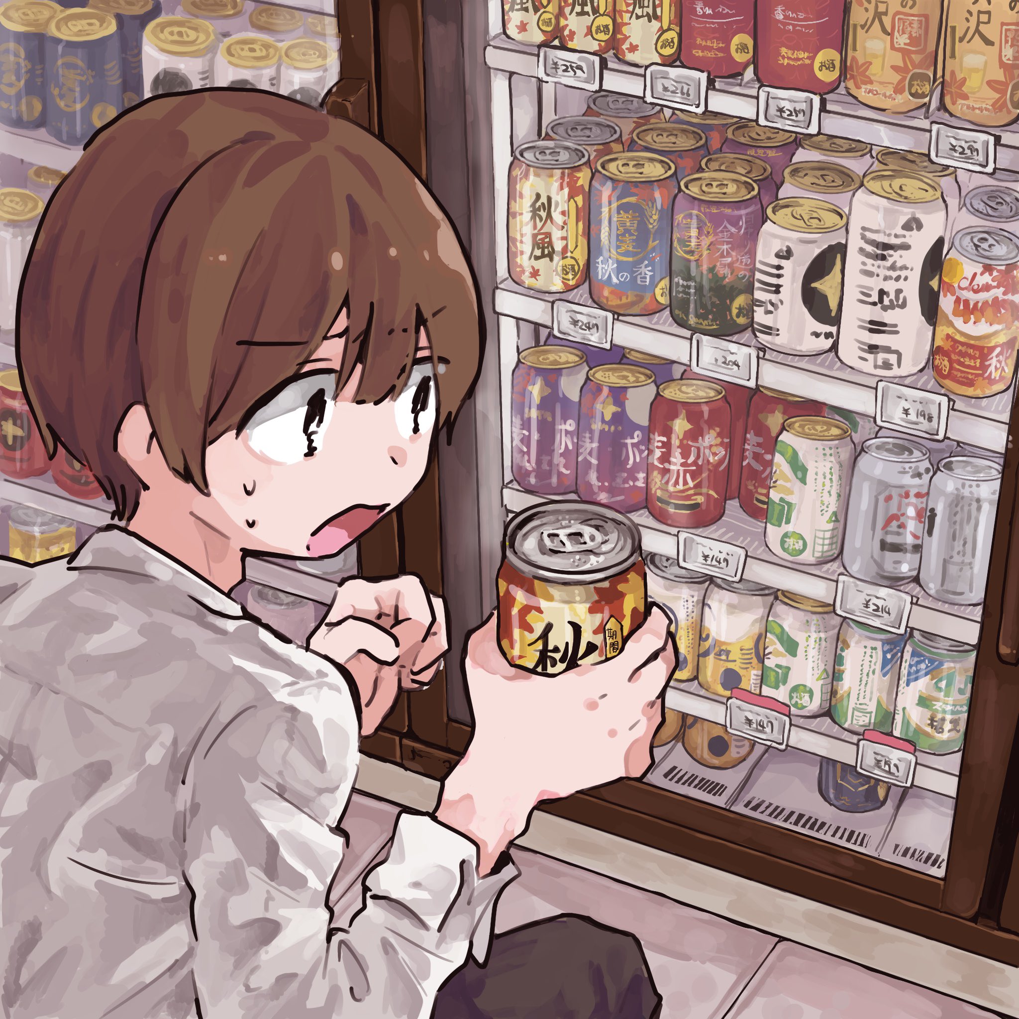ぴよ 様 8736576_l.jpg