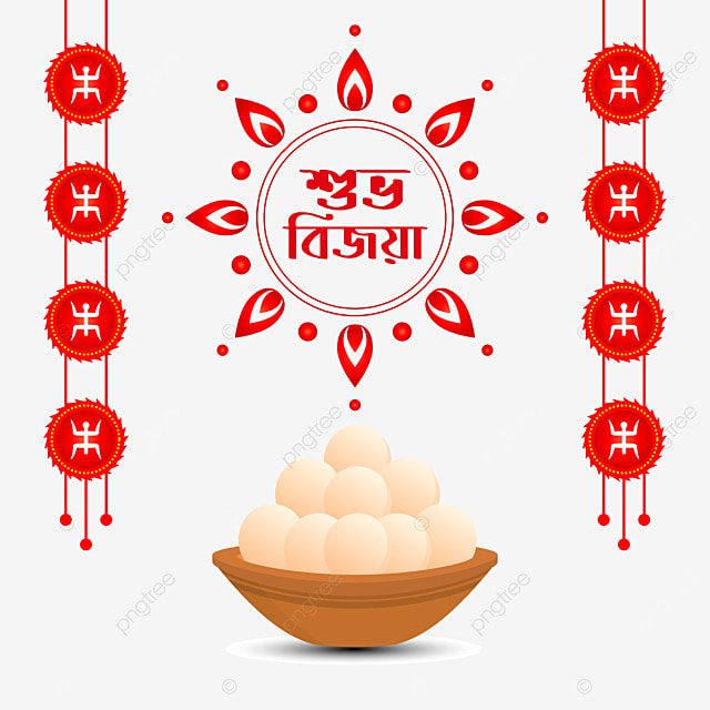 SURAJIT72689944's tweet photo. @wbictscwa @MamataOfficial @basu_bratya @abhishekaitc https://t.co/l6FUY1y6vd