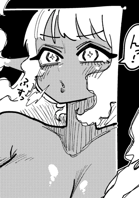 火照ろ!精霊ちゃん③
ファンティア https://t.co/4xpdIgTZPz
FANBOX https://t.co/fBUPNMVUO8 