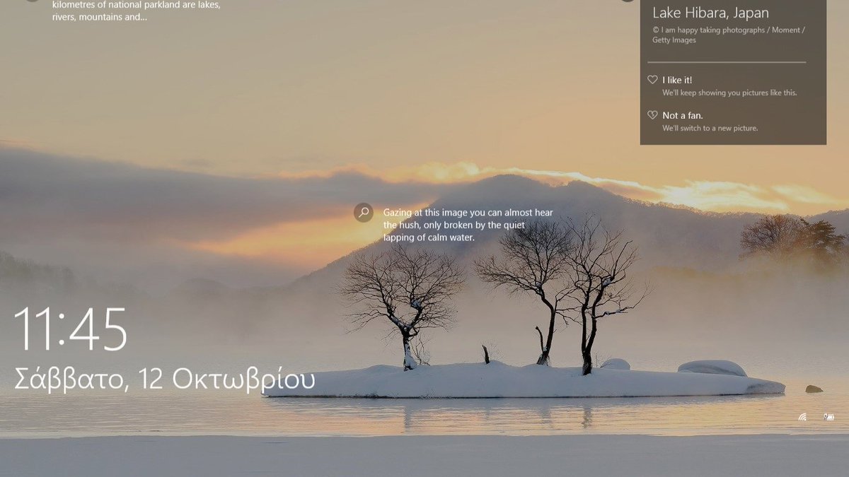 ev_m_'s tweet image. Lake Hibara, Japan
#WindowsSpotlight