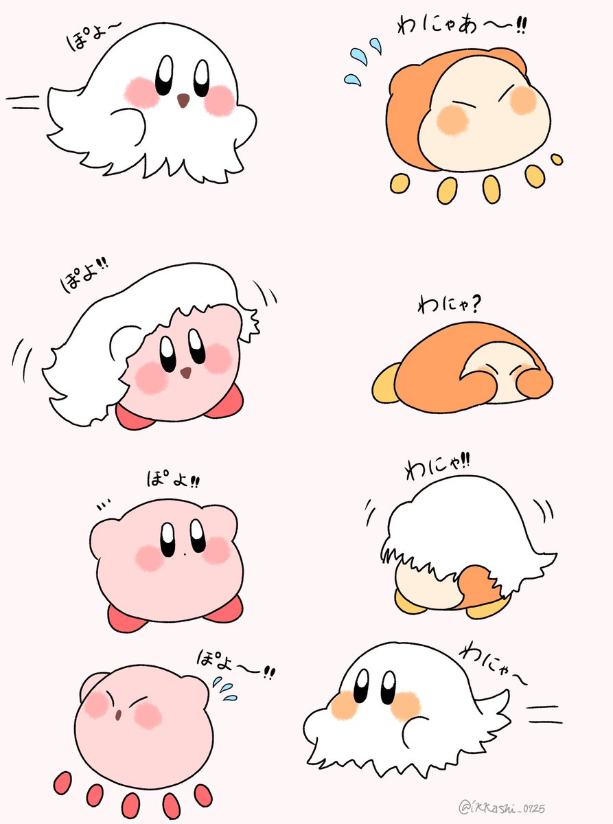 ikkashi_0725's tweet photo. やり返すワドちゃん☺️

#カービィイラスト
#カービィ
#ワドルディ https://t.co/AXTW09iedv