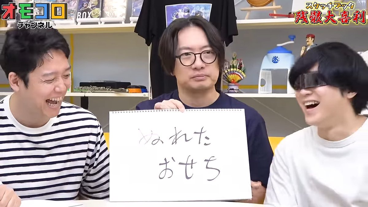 コヤンイサムチョン♥️皆でホテルポーターさん「あァ忙しい」ボタンの表情を見てね❗ Amazon | [SHUMING]ニット ボーダー柄 透かし編み ボート