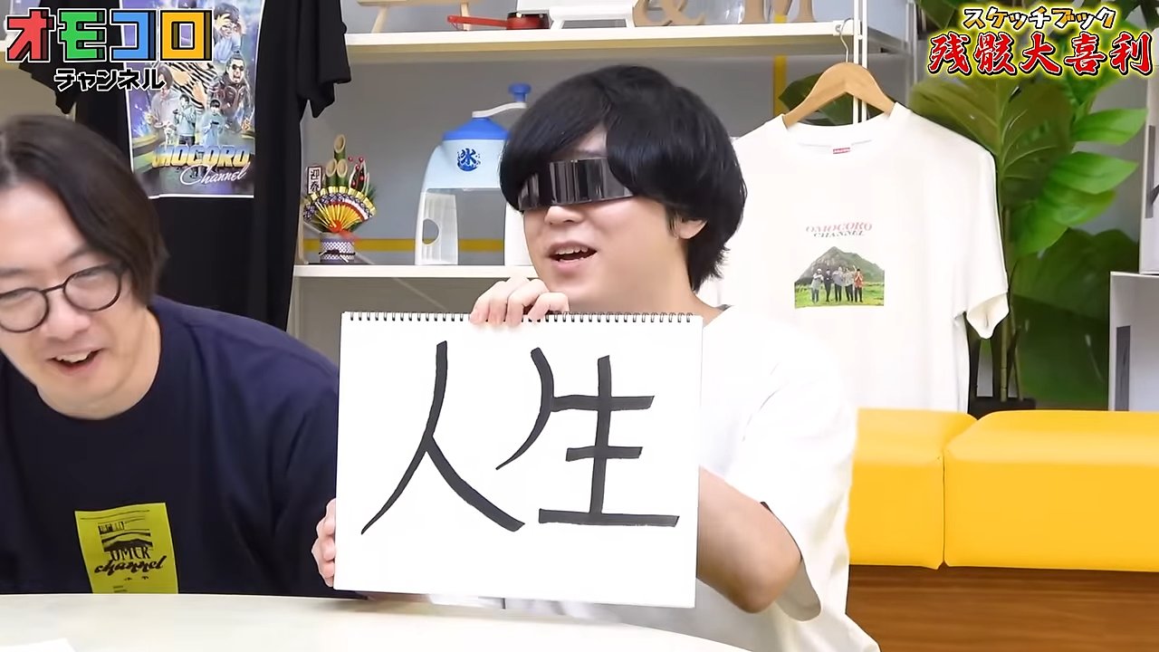 aaa（スリーエー） (@ftyuknbvcgh) / X