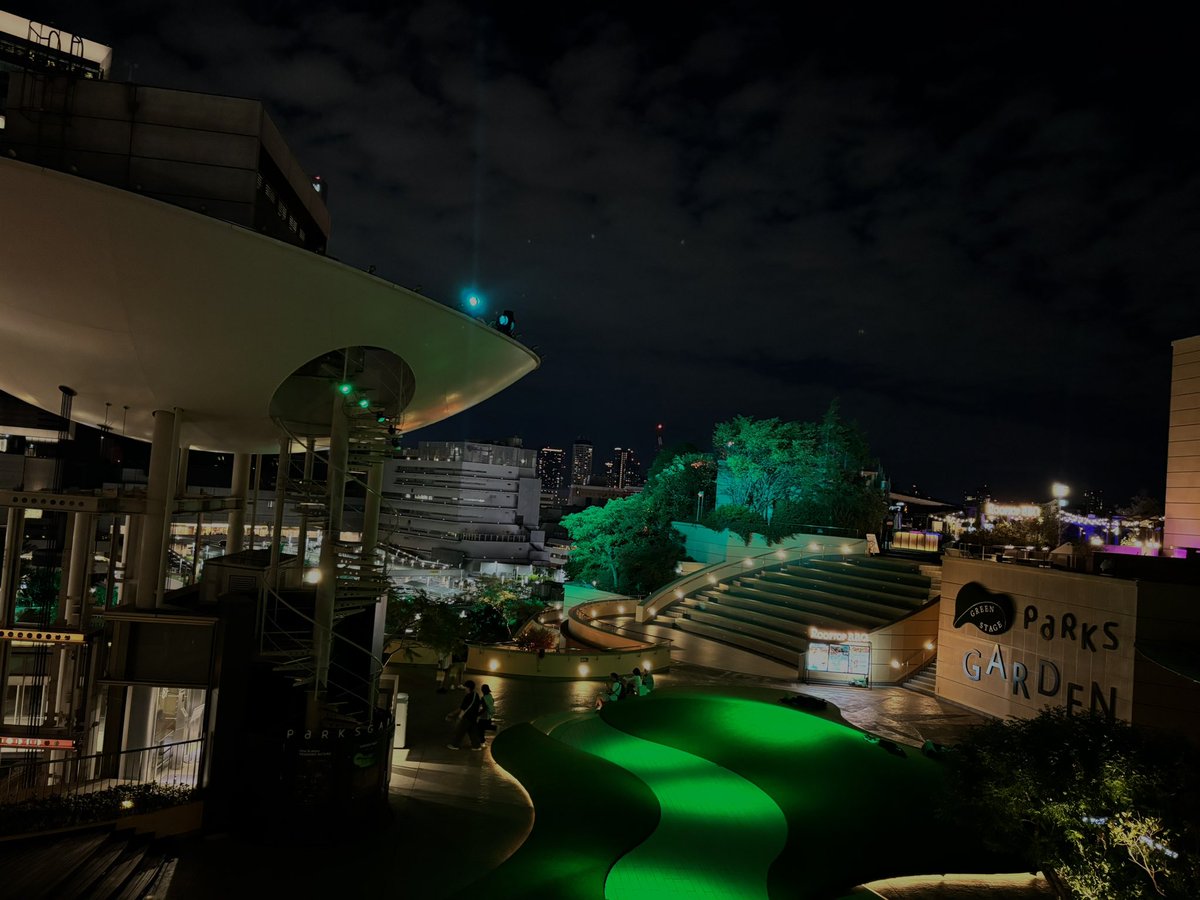 都会のオアシスって感じで好き