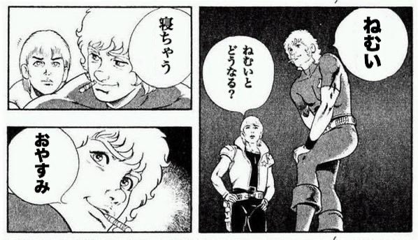 #あなたの評判良かった4選がみたい 