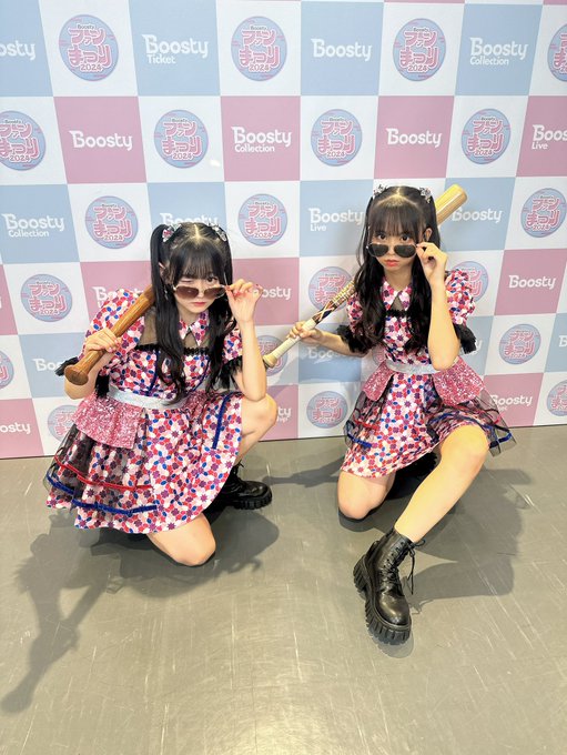 石橋颯のTwitter画像47