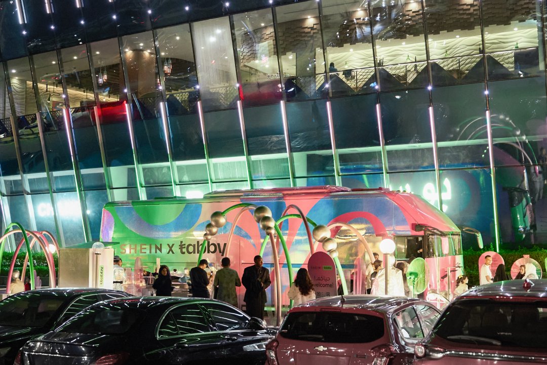 شي إن SHEIN tweet media