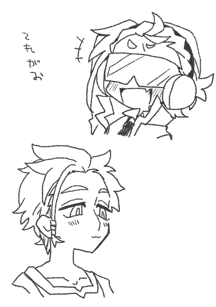 うちの子照れ顔差分 
