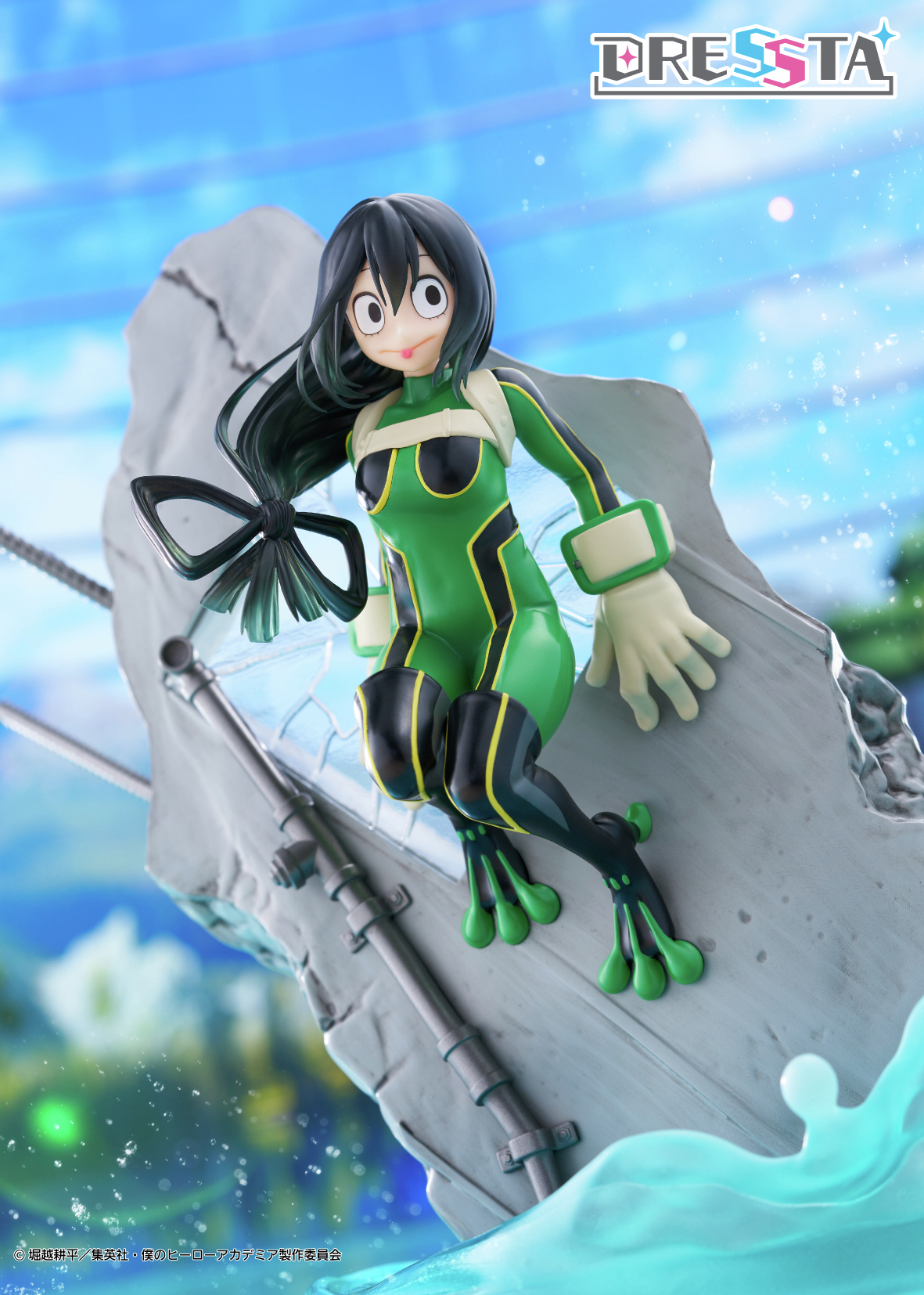 僕のヒーローアカデミア　ヒロアカ　蛙水梅雨　フィギュア　dressta DRESSTA『ヒロアカ 蛙吹梅雨』フィギュア 台座にこだわり！ 予約