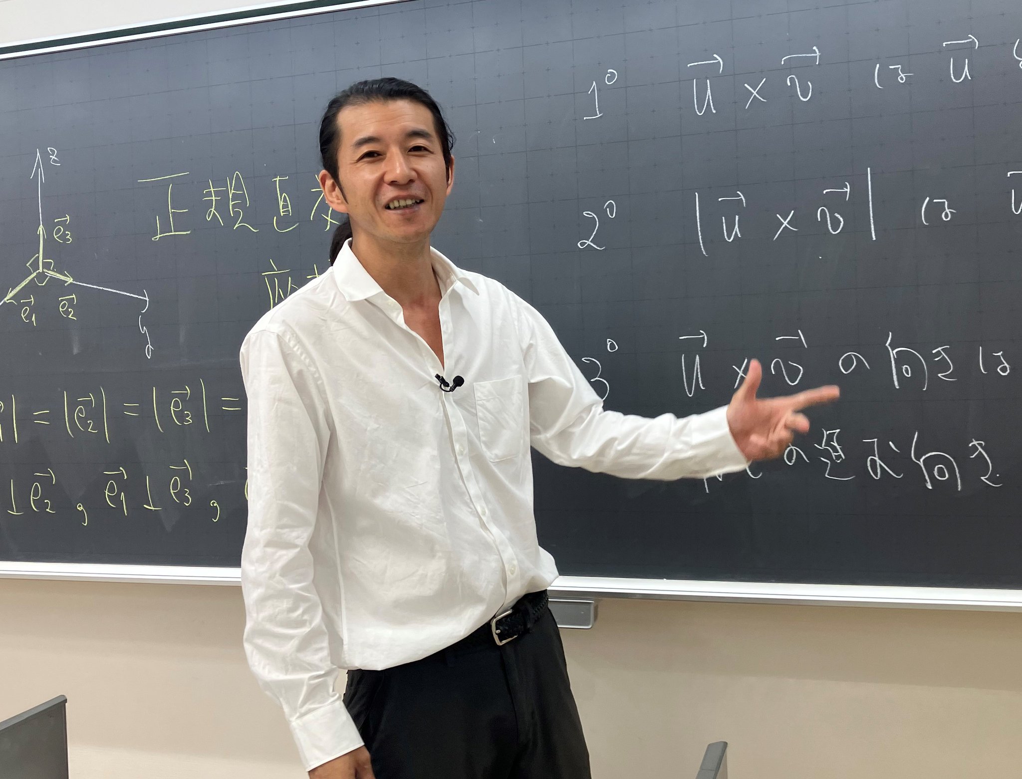 2017 駿台教育研究セミナー　数学　受験指導標準 駿台教育探究セミナー【公式】 on X: 