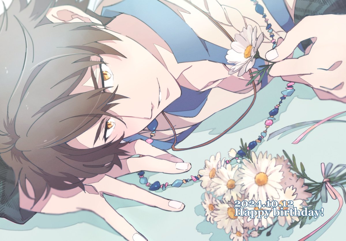 TRIGGER BIRTHDAY2024