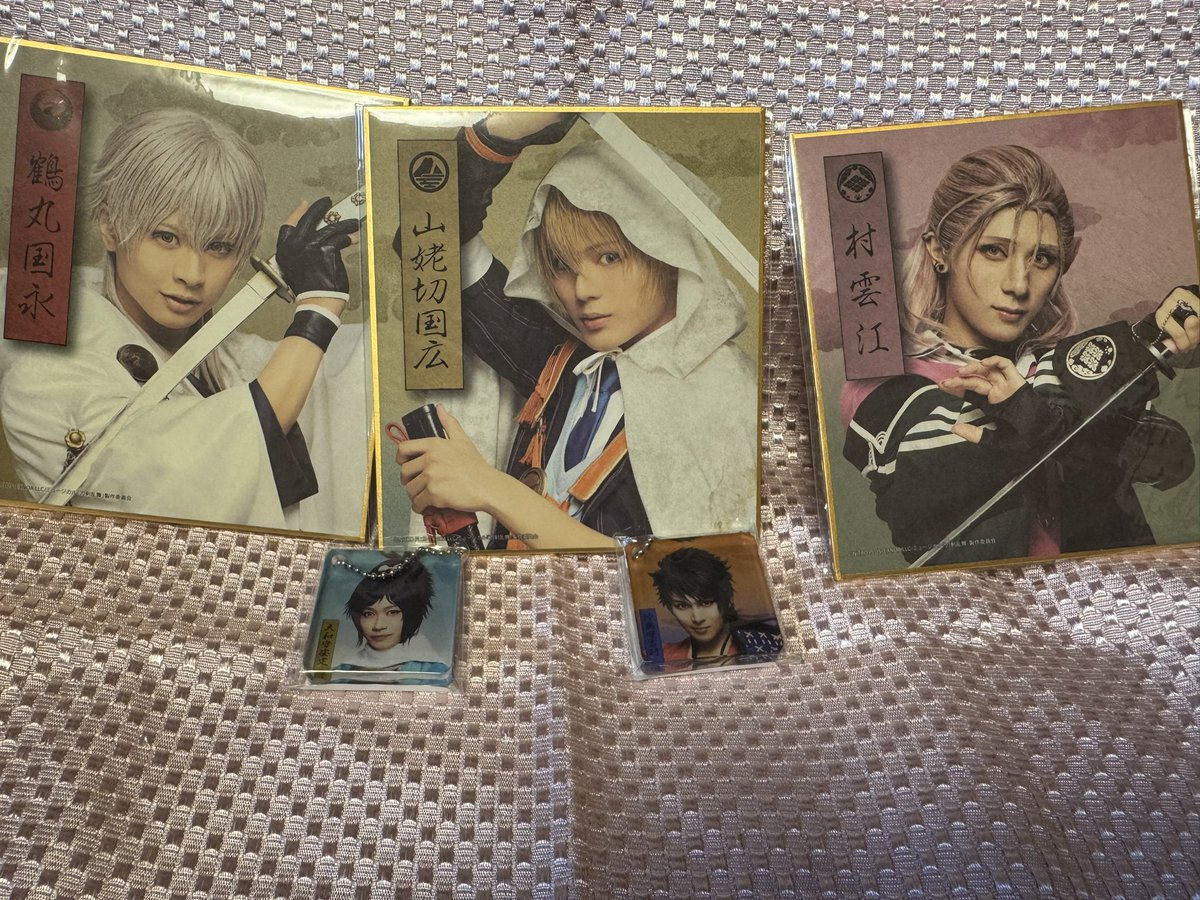 【交換】刀ミュ すえひろがり 野外乱舞祭 スクラッチ

【譲】画像参照
【求】大倶利伽羅

郵送での交換を考えております。
検索からでもお気軽にお声がけください。
難しいとは思いますがよろしくお願いします。