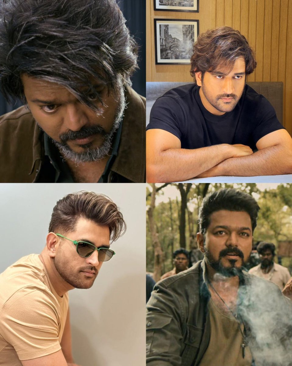 MSD THALA 7
      Thalapathy
#MSDhoni 
#ThalapathyVijay