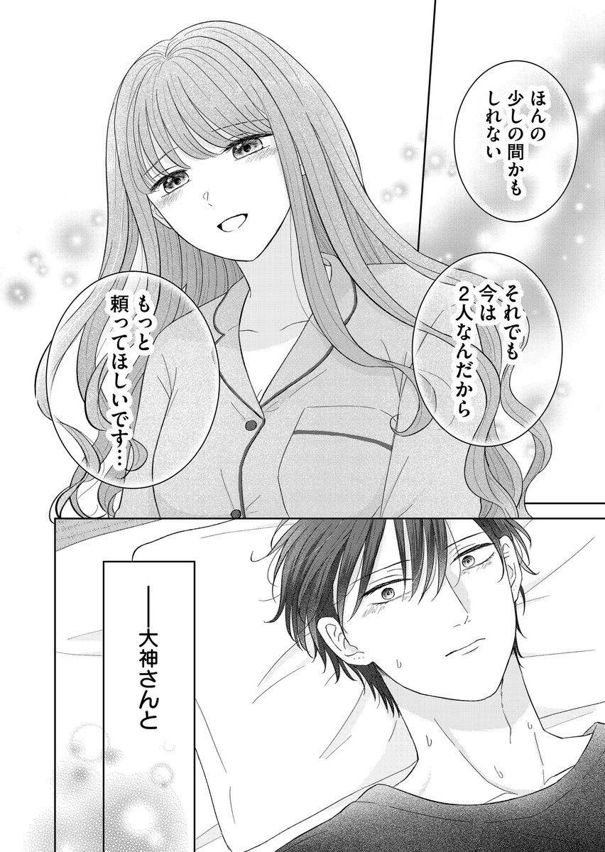 (4/5) 