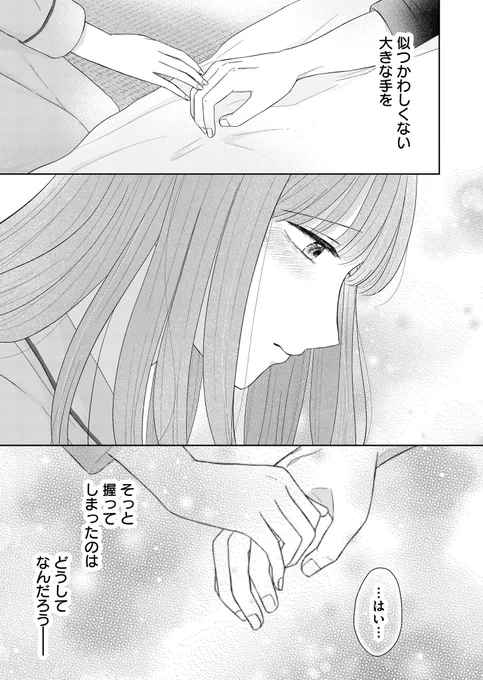 (5/5) 