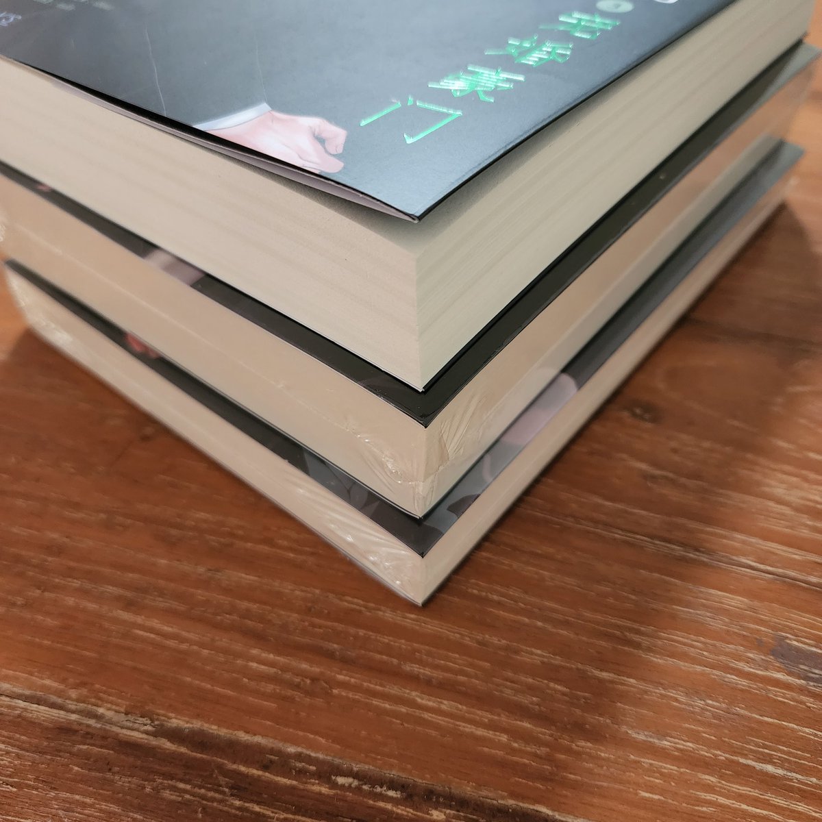 surihkt's tweet photo. วิวาห์ไฮโซ เล่ม 1-3
ขายหนังสือ เล่ม 1-2 ในซีล เล่ม 3 นอกซีล
มีตำหนิด้านในกล่องเป็นรอย
ฉบับพิมพ์ครั้งที่ 1 ทั้งหมด
ราคา 600 บาท รวมส่ง Flash
#วิวาห์ไฮโซ https://t.co/7GpFsAJzus